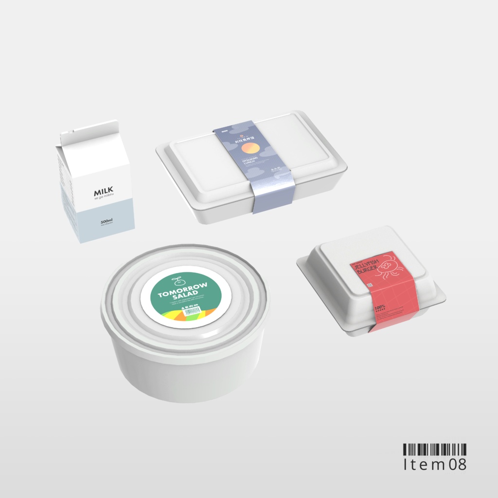 Food package［3Dモデル］