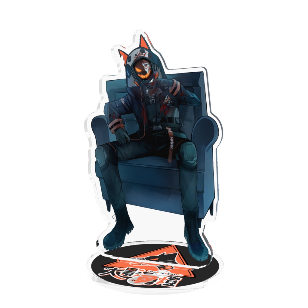 犬影勇燈仮面キービジュアルアクスタ