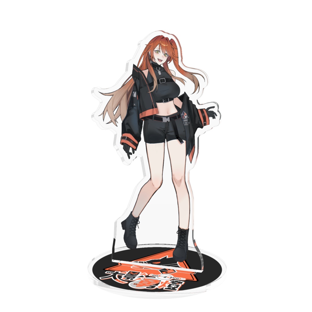 犬影勇燈女体化立ち絵アクスタ