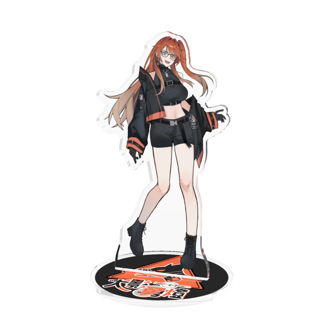 犬影勇燈女体化眼鏡立ち絵アクスタ