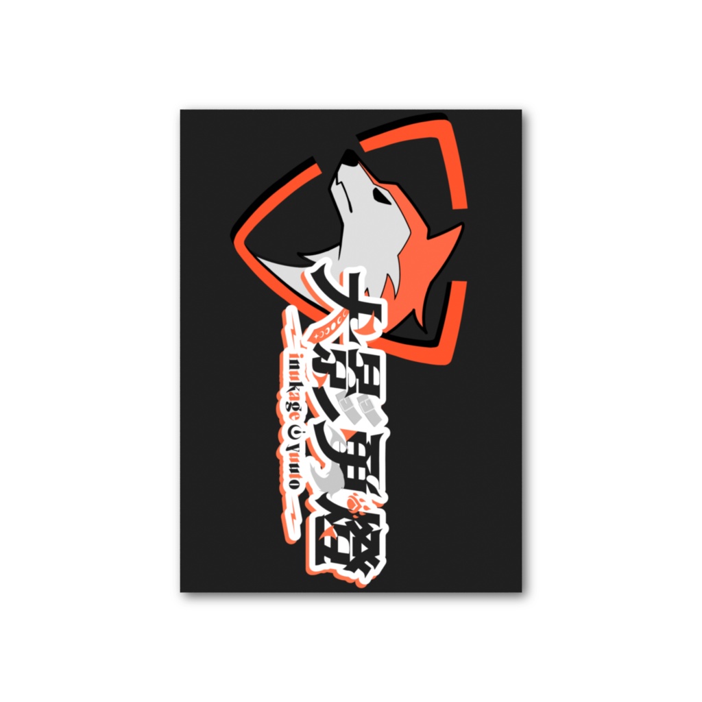 チェキ風カードvol.2(全6種)