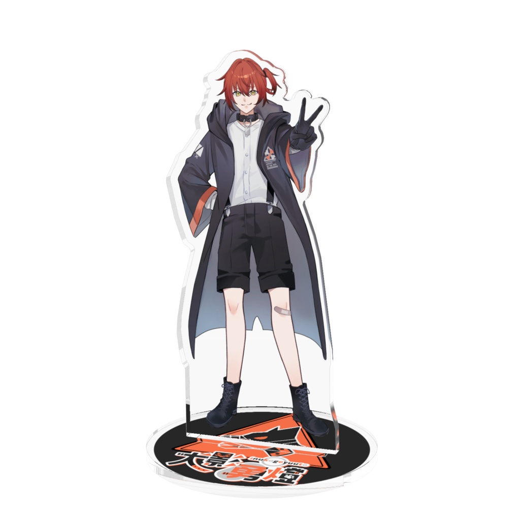 犬影勇燈ショタ化アクスタ[全8種]