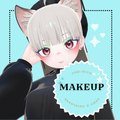 【 ユギ · ミヨ 】YugiMiyo Make Up Texture