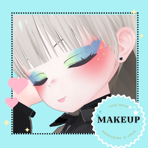 【 ユギ · ミヨ 】YugiMiyo Make Up Texture