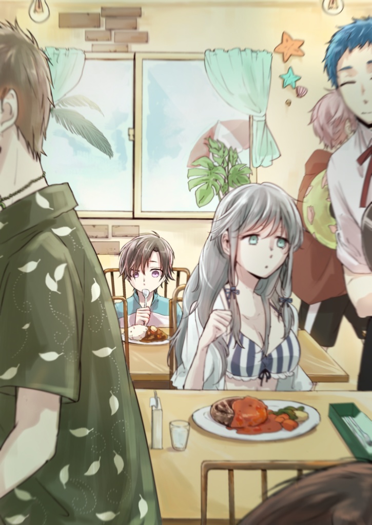 【CoC】猿島サマーバケーション