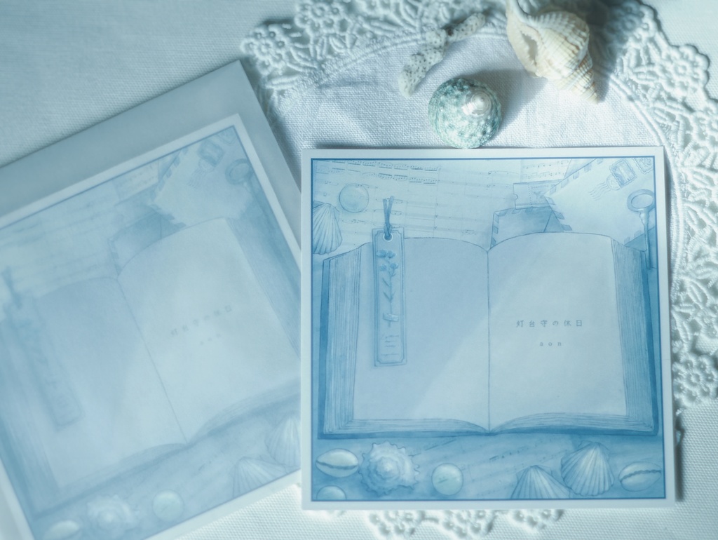 instrumental album『灯台守の休日』