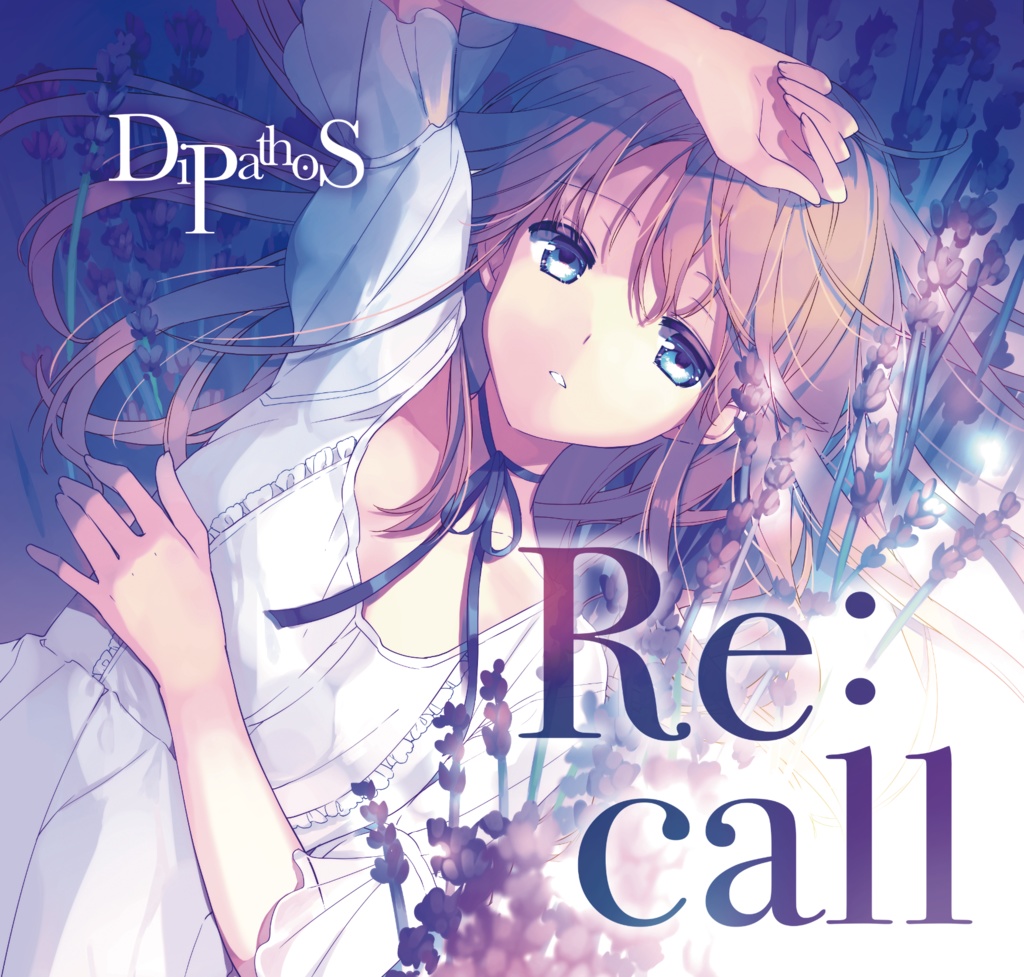 Re:call (DL版)