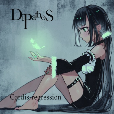Cordis-regression (DL版)