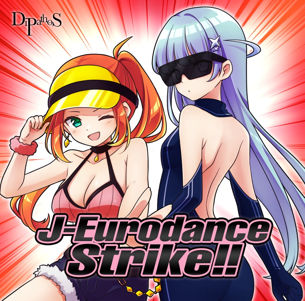 J-Eurodance Strike!! (DL版)