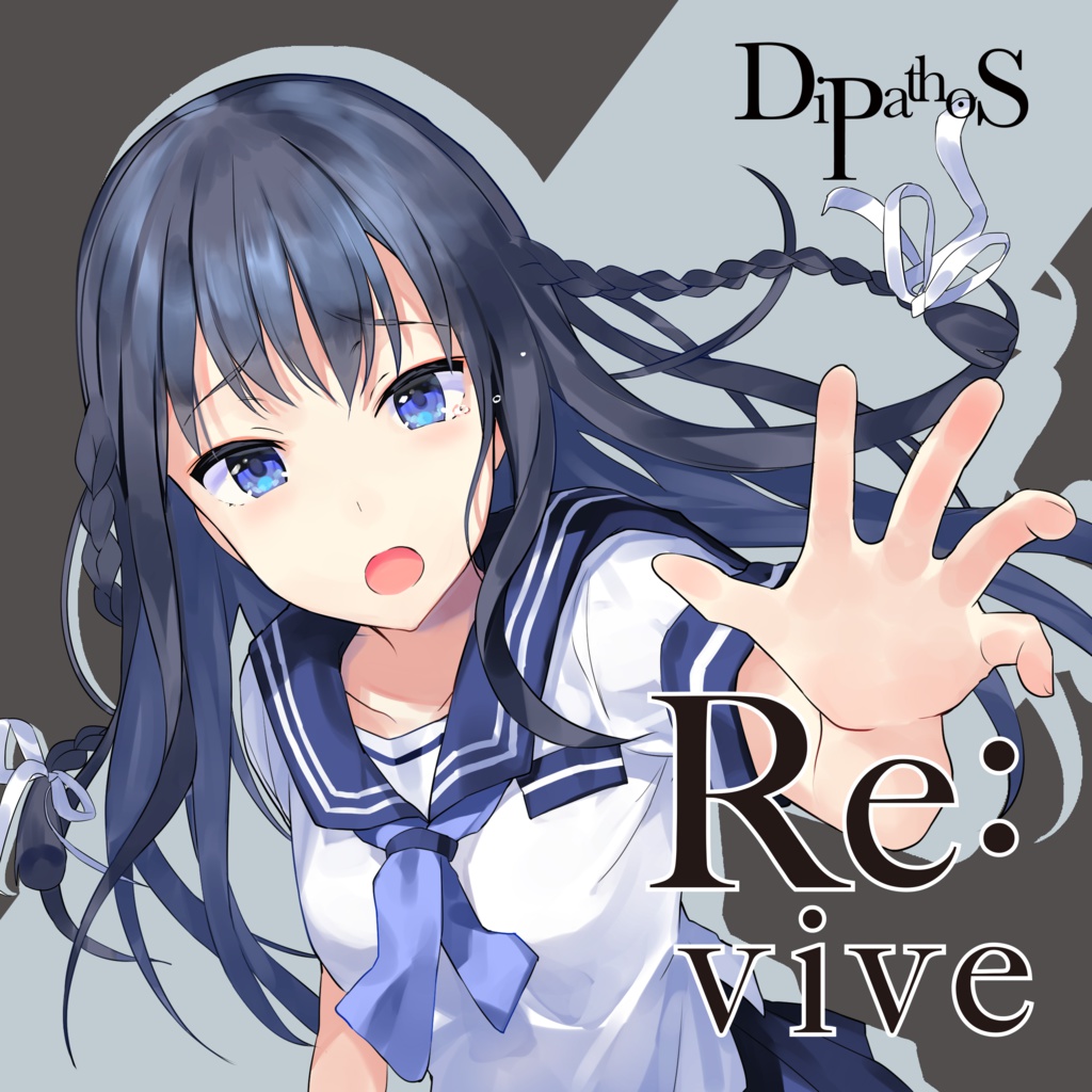 Re:vive (DL版)