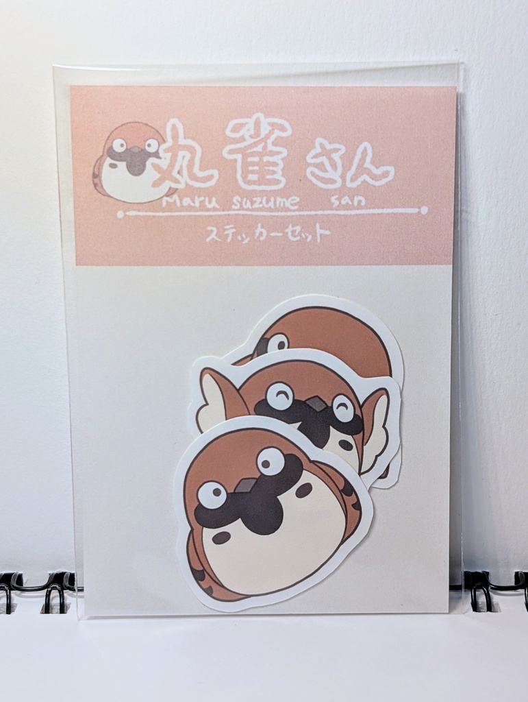 丸雀さんステッカーセット