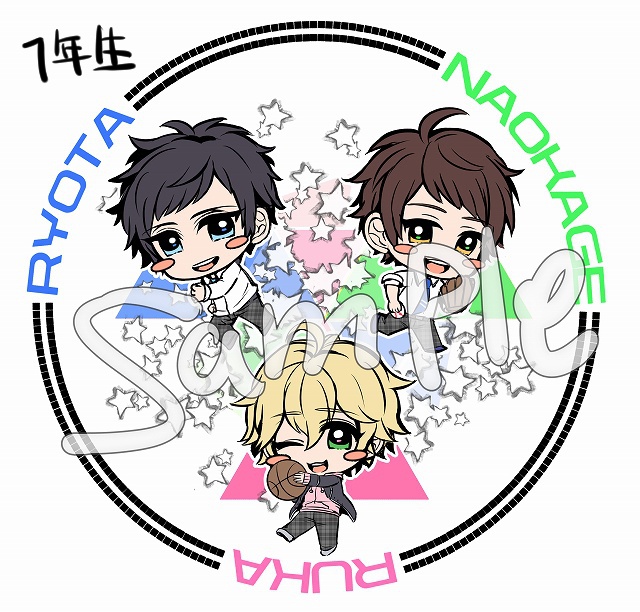 BF(仮)44mm缶バッチ 全7種類