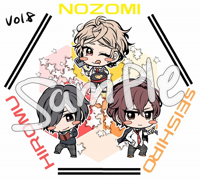 BF(仮)44mm缶バッチ 全7種類