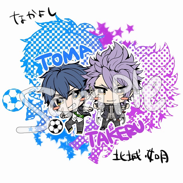 BF(仮)44mm缶バッチ 全7種類