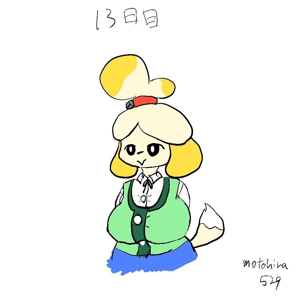 1日1しずえ4月分