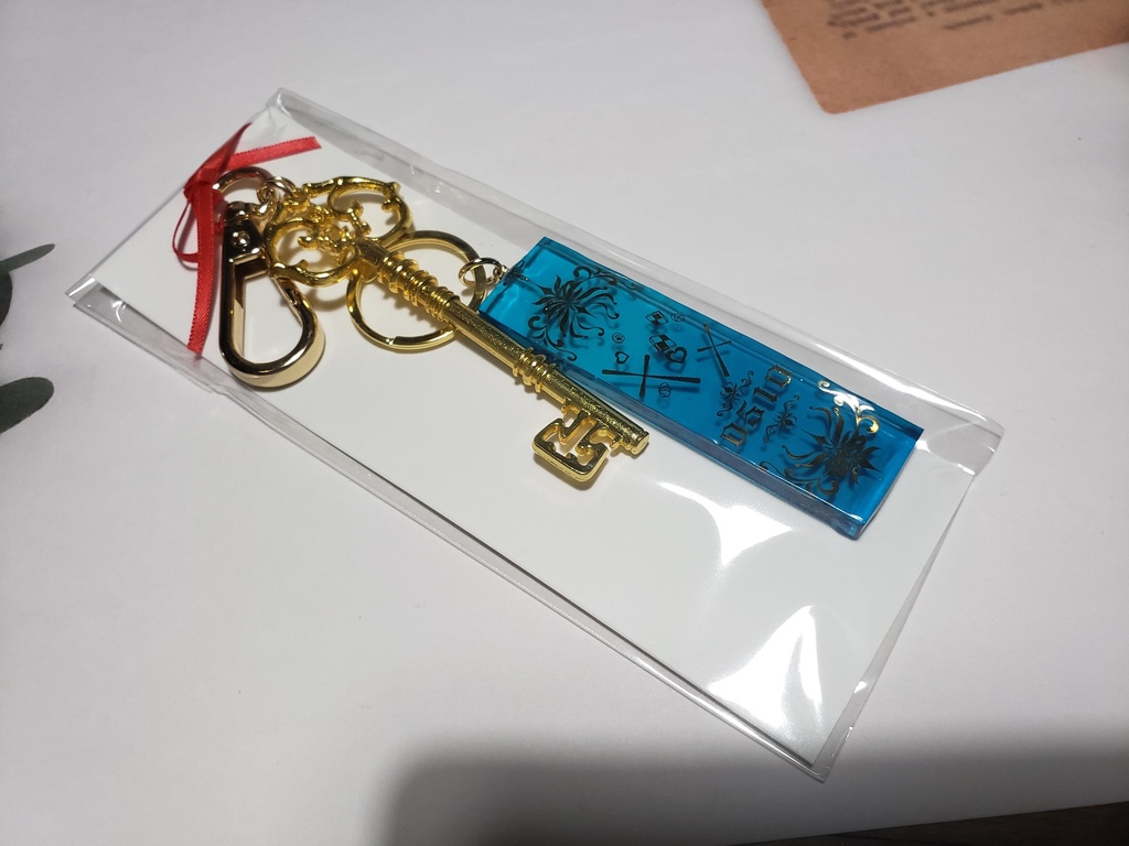 担当執事の絵札キーホルダー