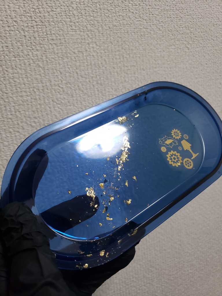 執事のキャッシュトレー