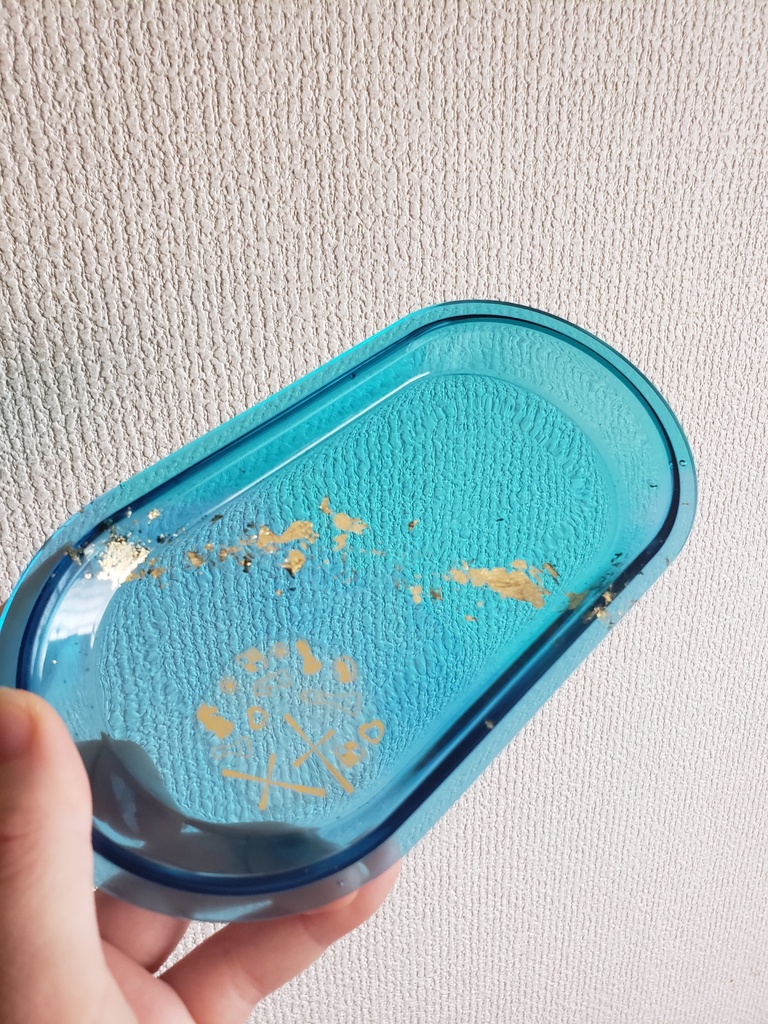 執事のキャッシュトレー