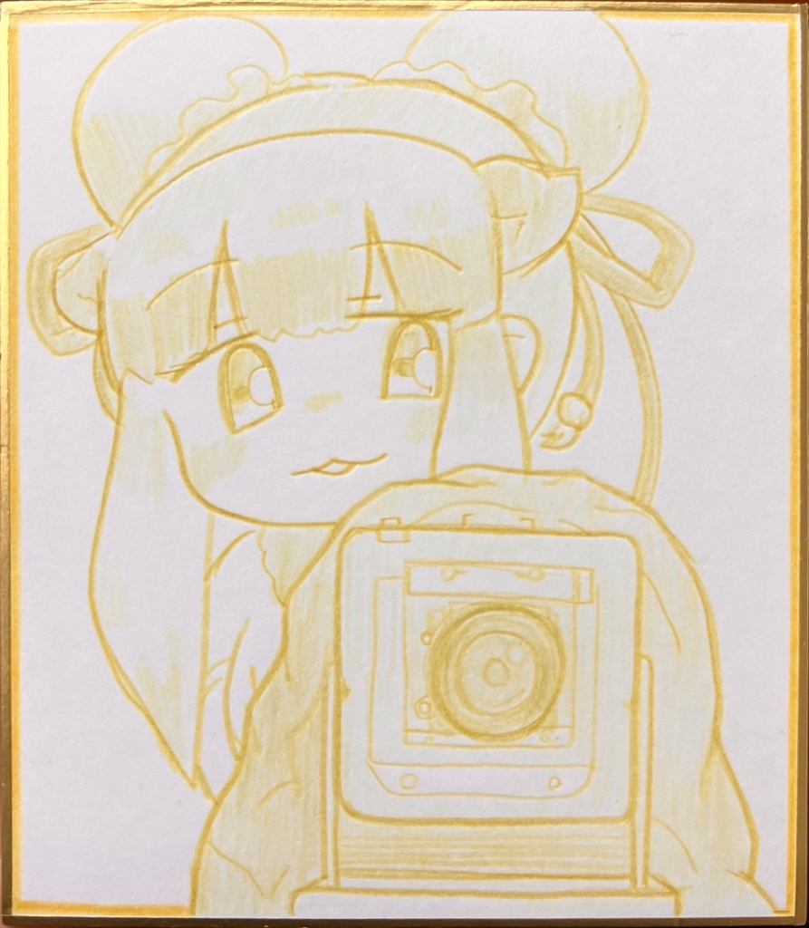 フタコブラクダ  けものフレンズ色紙