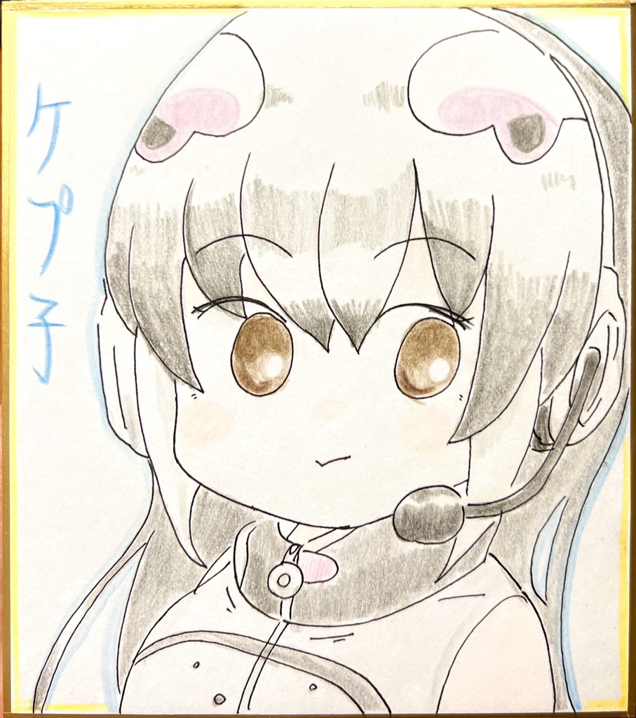 ケープペンギン（けもV） けものフレンズ色紙