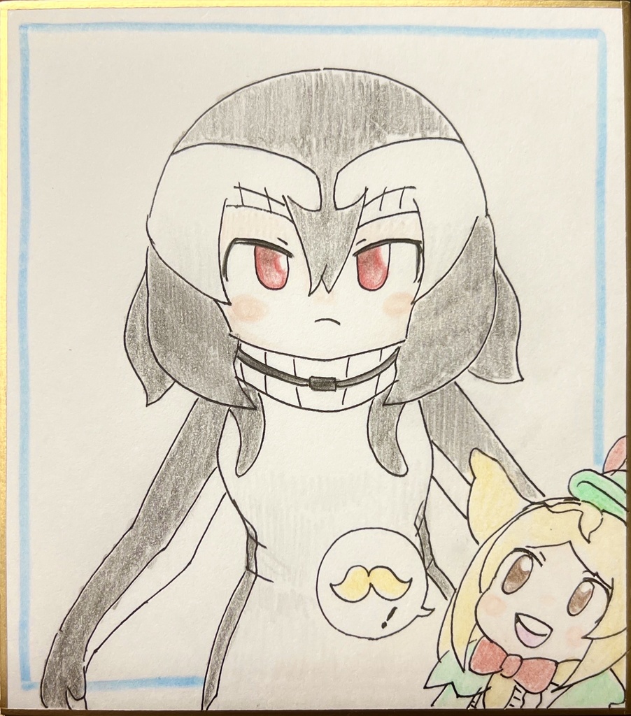 ヒゲペンギン　ヒゲじい　けものフレンズ色紙