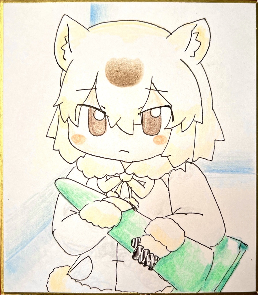 ホッキョクグマ　けものフレンズ色紙