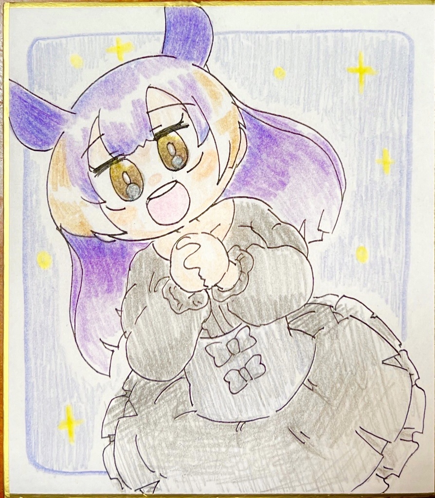 ヤマバク　けものフレンズ色紙