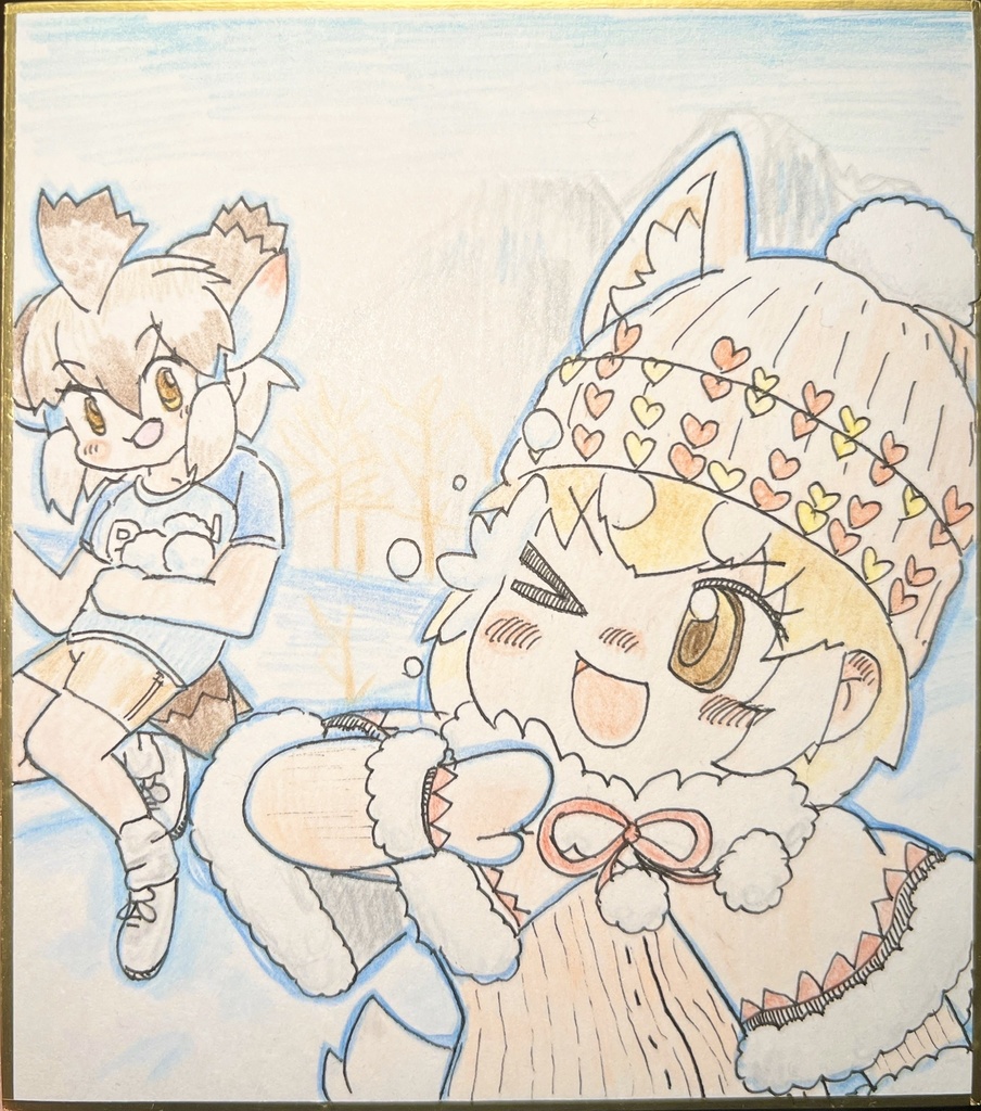 イエネコ、Ｇ・ロードランナー　けものフレンズ色紙