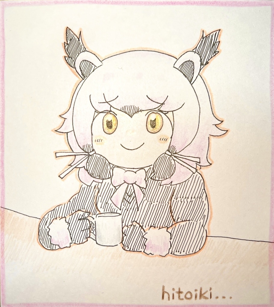 ビントロング　けものフレンズ色紙
