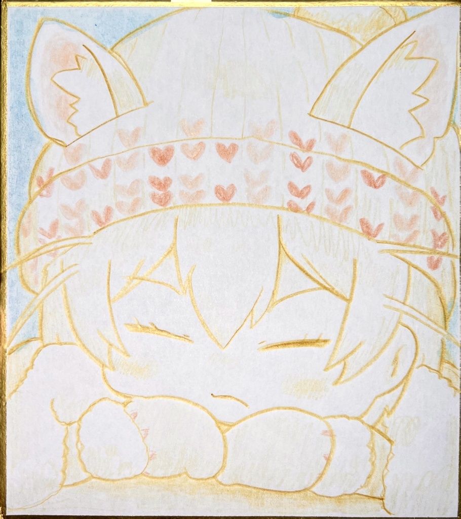 イエネコ　けものフレンズ色紙