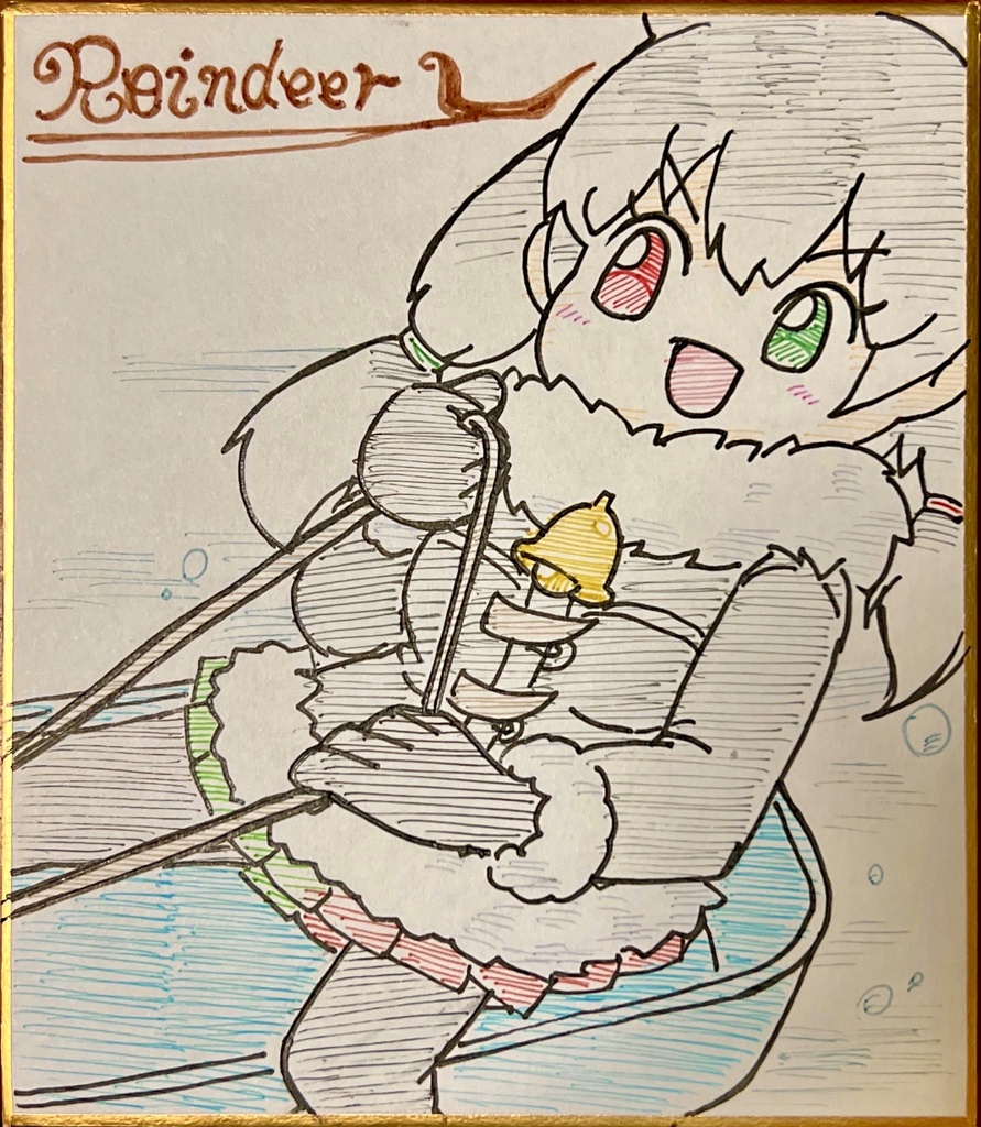 トナカイ　けものフレンズ色紙