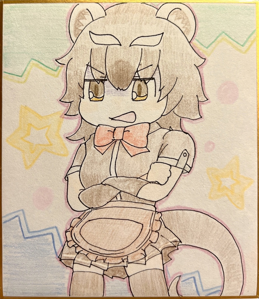 クロクスクス　けものフレンズ色紙