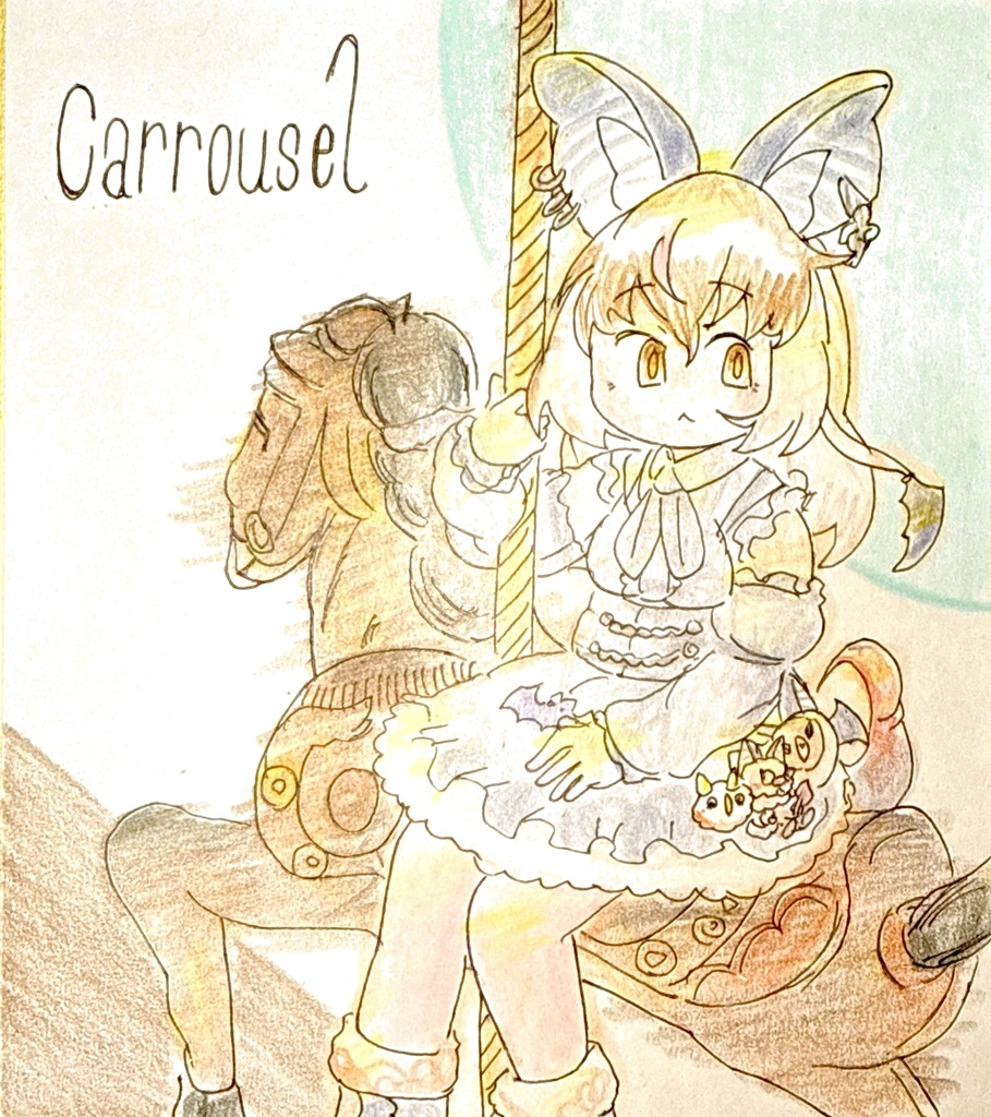 ウサギコウモリ（けもＶ） けものフレンズ色紙