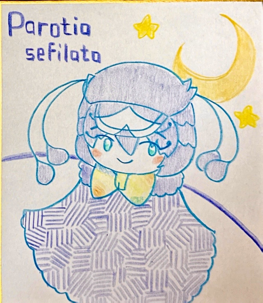 カンザシフウチョウ　けものフレンズ色紙