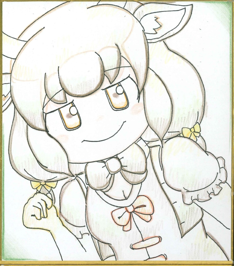 バンテン　けものフレンズ色紙