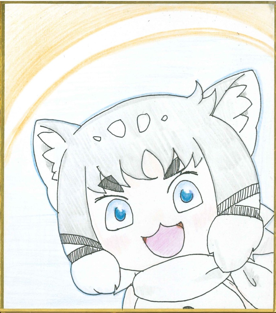 マヌルネコ　けものフレンズ色紙
