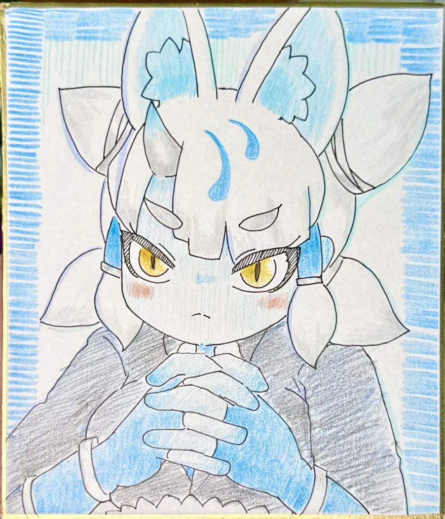 ギンカク　けものフレンズ色紙