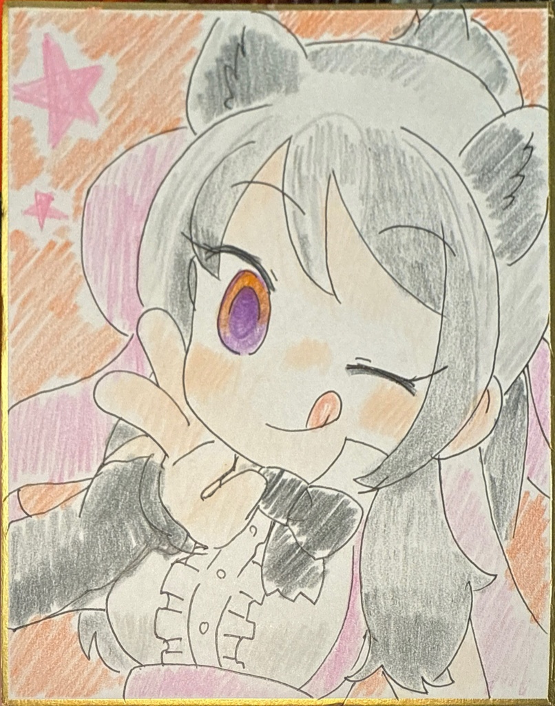 カムチャッカオオヒグマ　けものフレンズ色紙