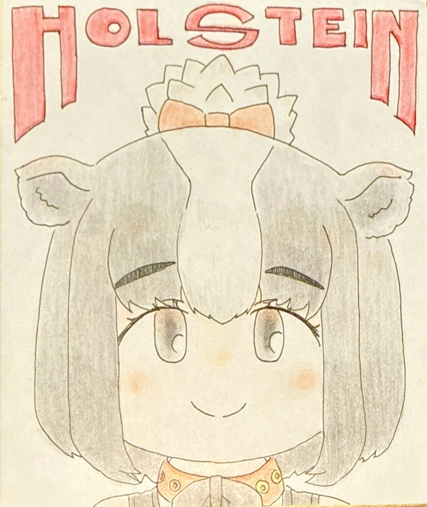 ホルスタイン　けものフレンズ色紙