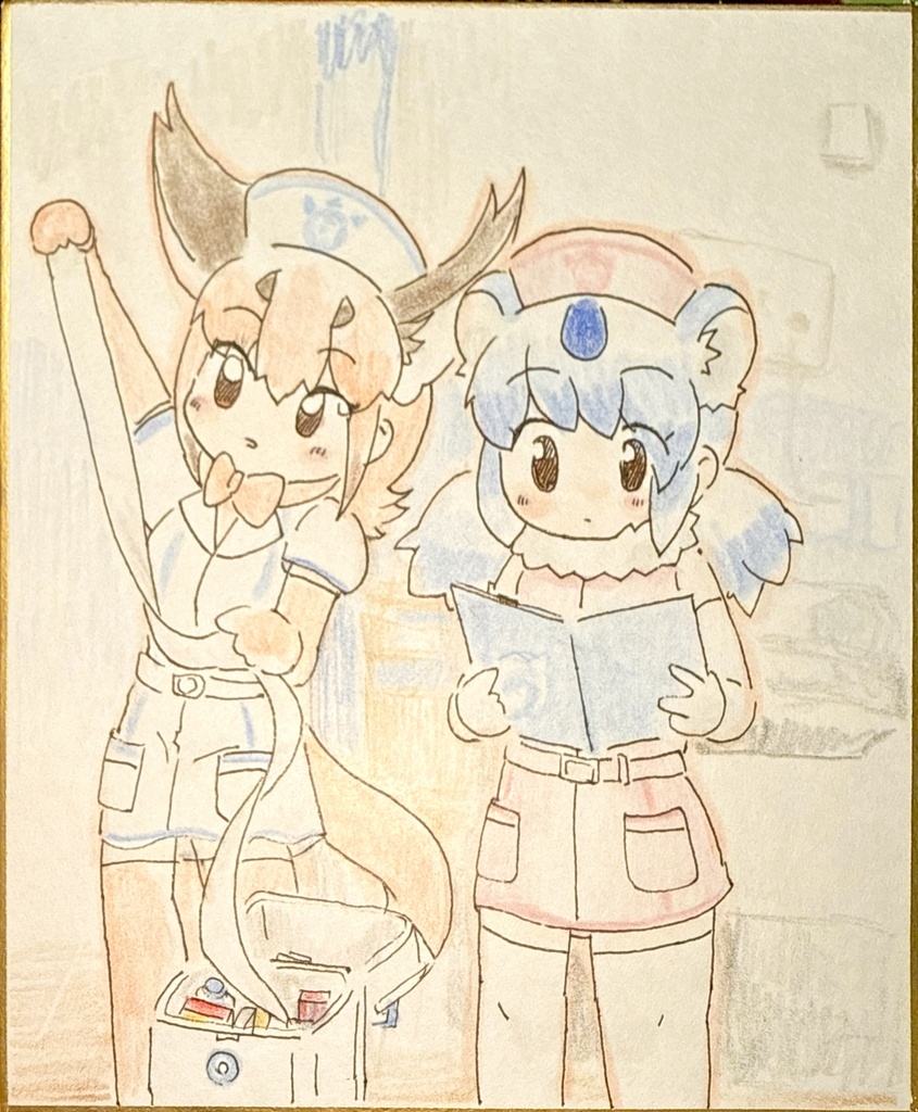 カラカル コアラ けものフレンズ色紙