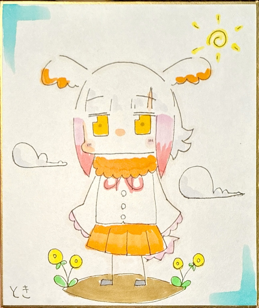トキ　けものフレンズ色紙