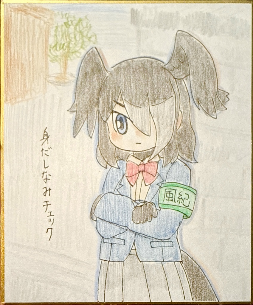 ハシブトガラス　けものフレンズ色紙