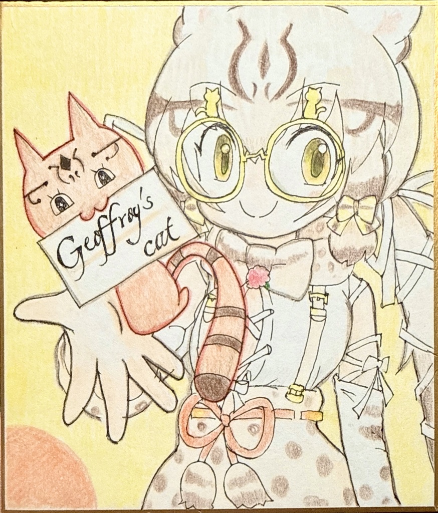 ジョフロイネコ（けもV） 色紙