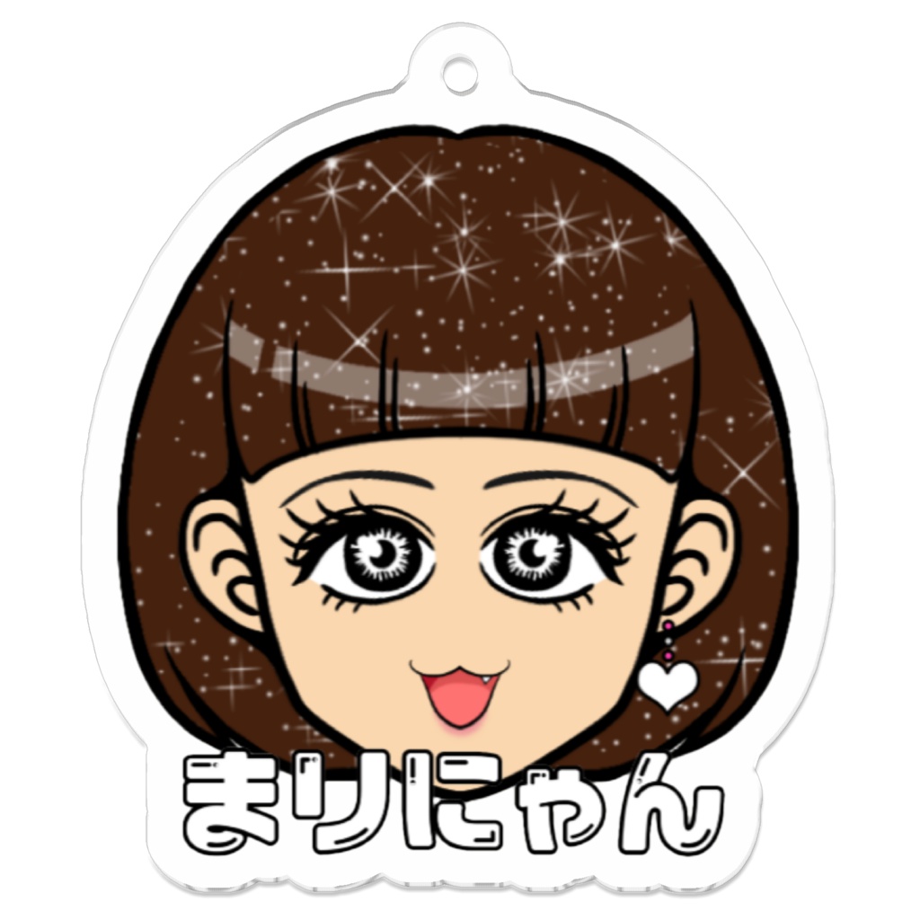 「そらいろ」まりにゃんキーホルダー