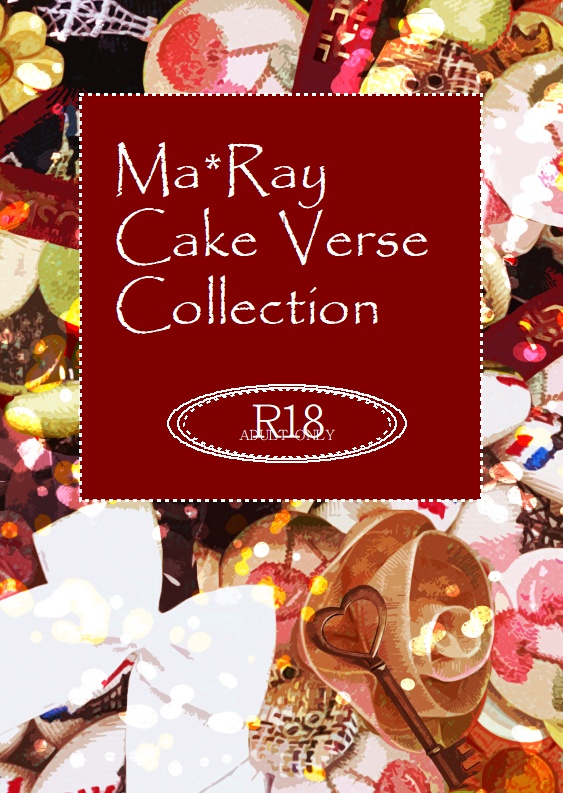 Ma*Ray Cakeverse Collection