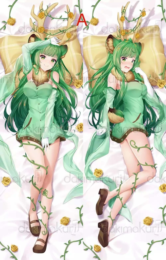 ハルカ・カリブ抱き枕カバー