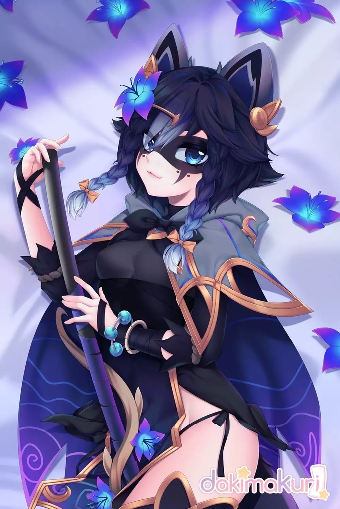 Snuffy抱き枕カバー