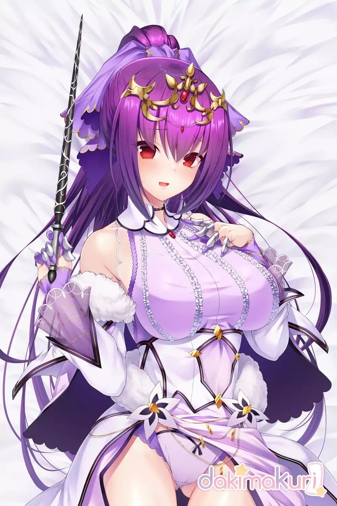 スカサハ=スカディ抱き枕カバー