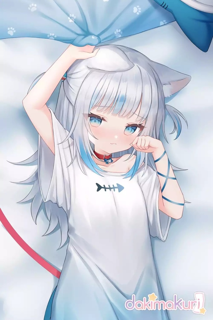 ○ら抱き枕カバー