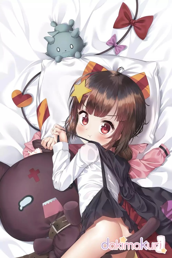 こめっこ抱き枕カバー